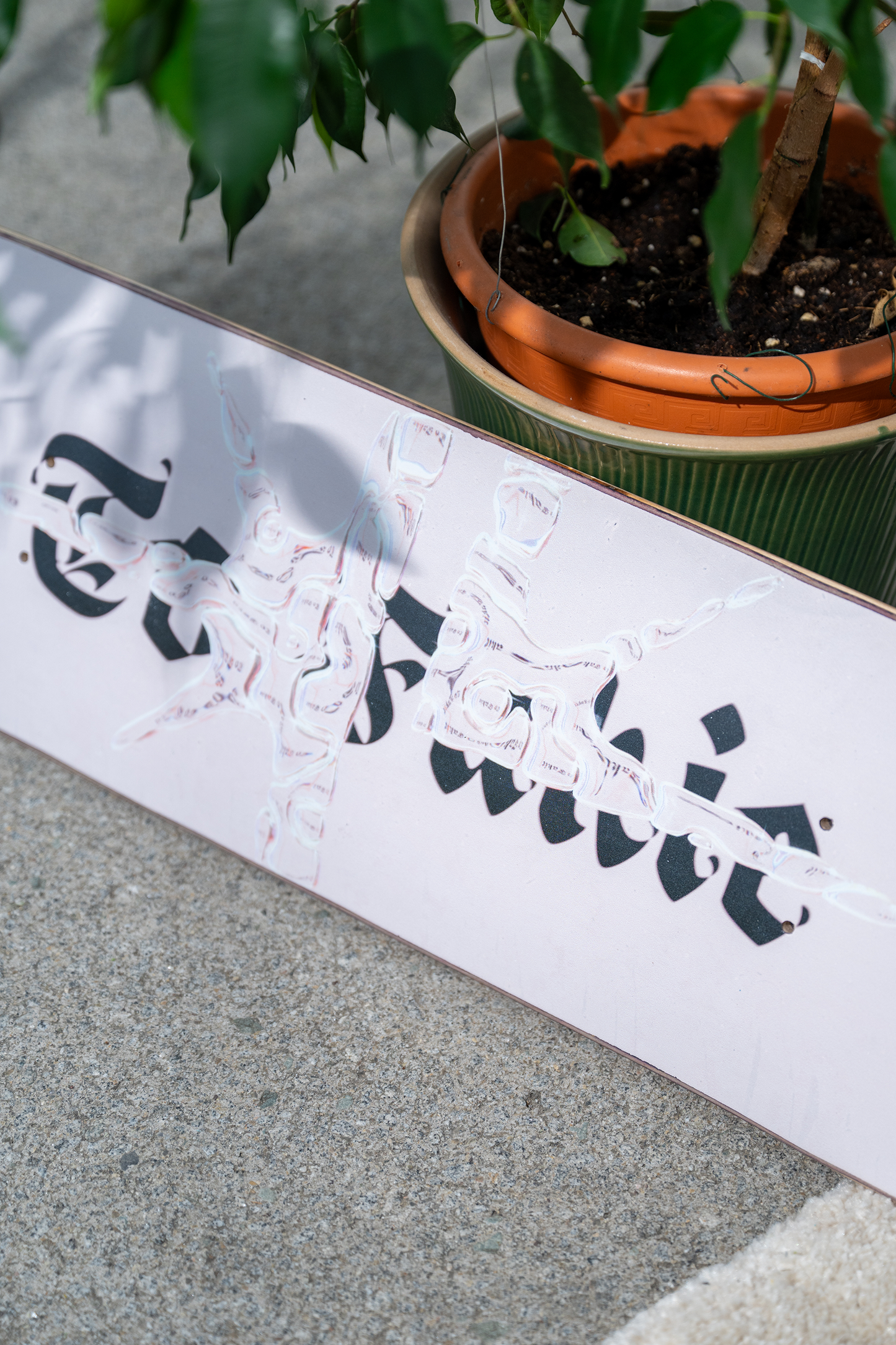 Liquid Logo Deck